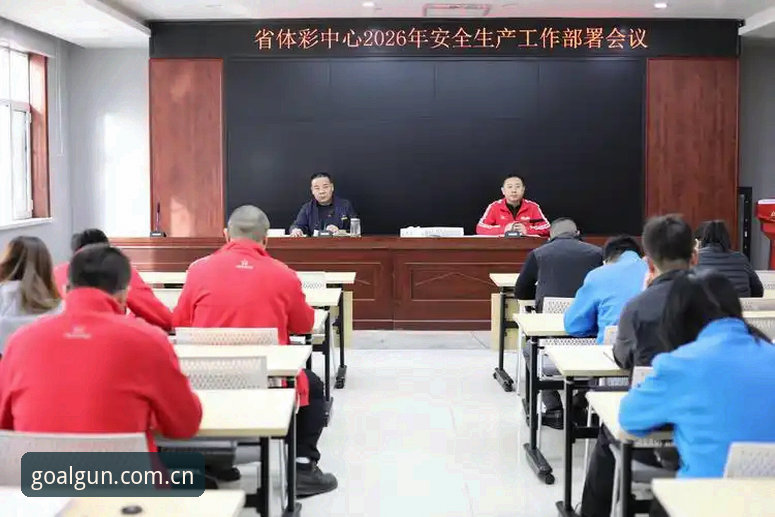 滚球体育平台标配送港通道2026版全面评测：速度、安全与真实体验细节